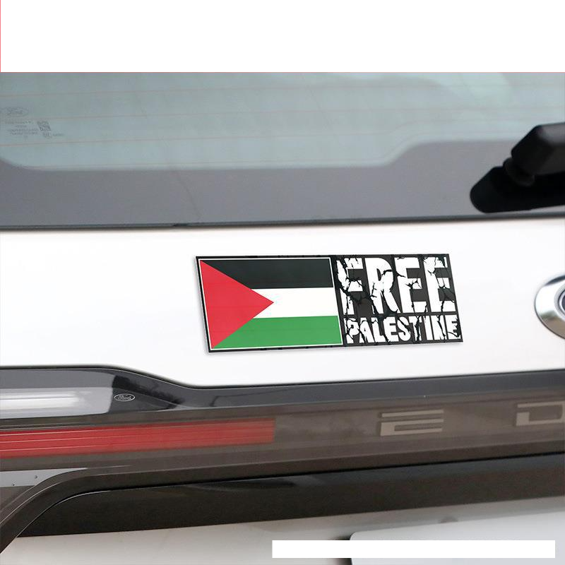 Palestine car decoration stickers FREE PALESTINE flag car body stickers Palestinian flag anti-war car stickers