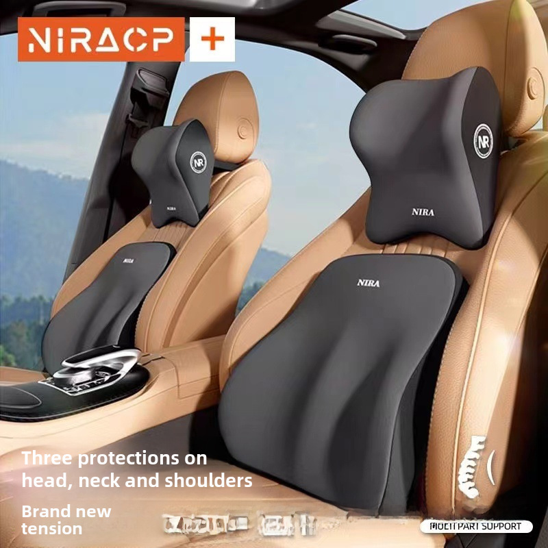 Car headrest neck protection suit latex car lumbar support pillow lumbar car support backrest seat driver waist protection