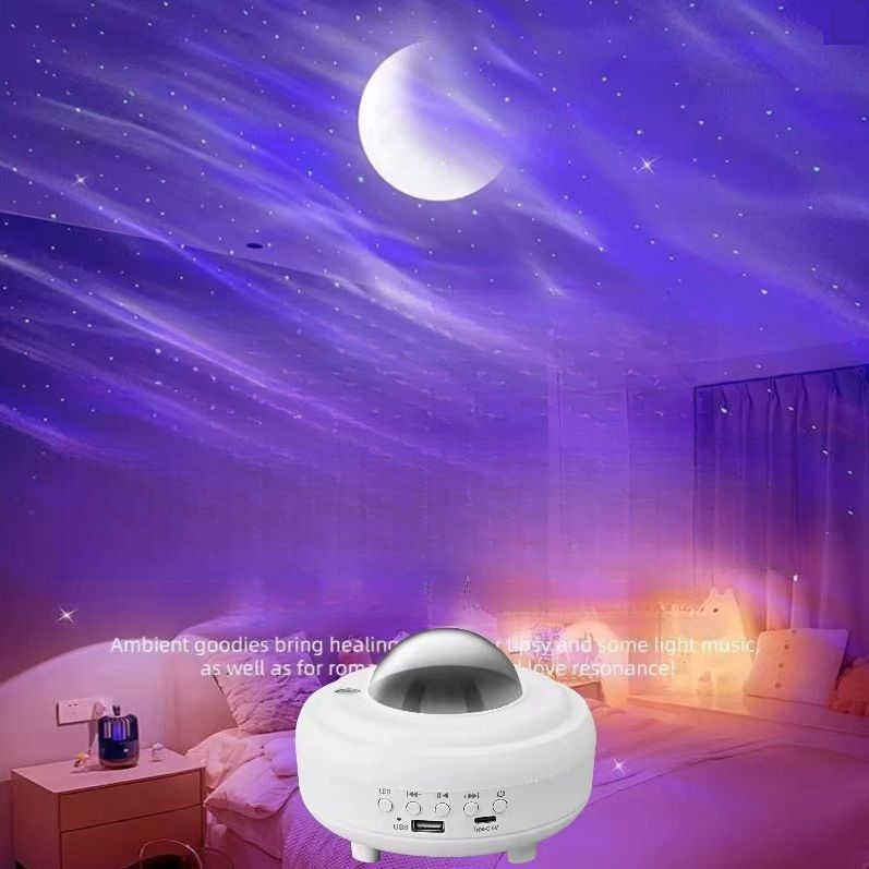 Northern Lights Starry Sky Projector APP Control Laser Night Light Live Streaming Bluetooth Speaker Moon Atmosphere Lamp