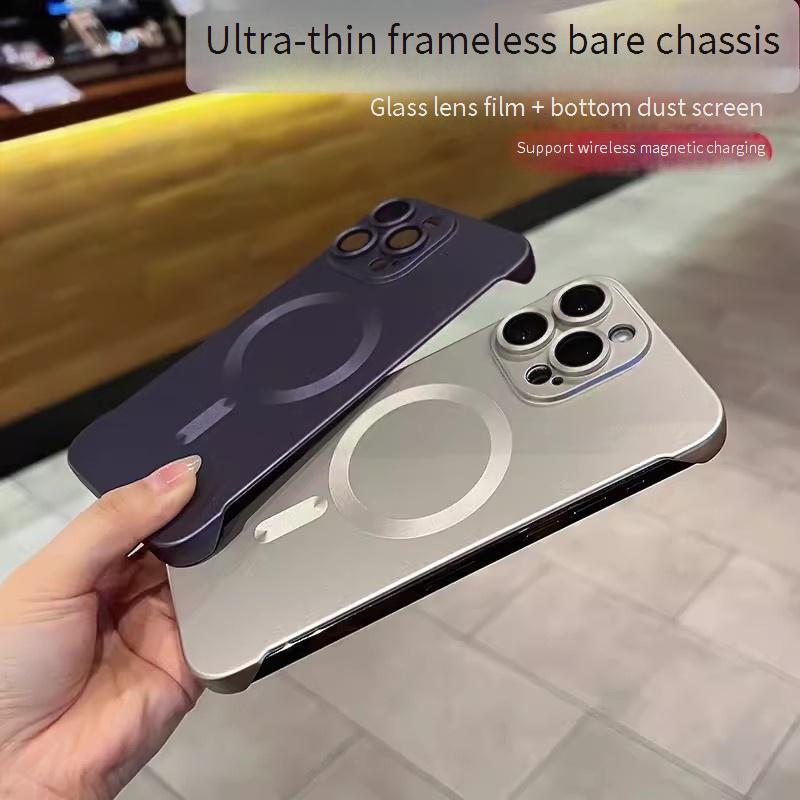 Phone Case & Covers Ultra Thin Frameless Magnetic Suction Suitable For IPhone 16 Mobile Phone Case Lens Film Frosted Protective Hard Cover