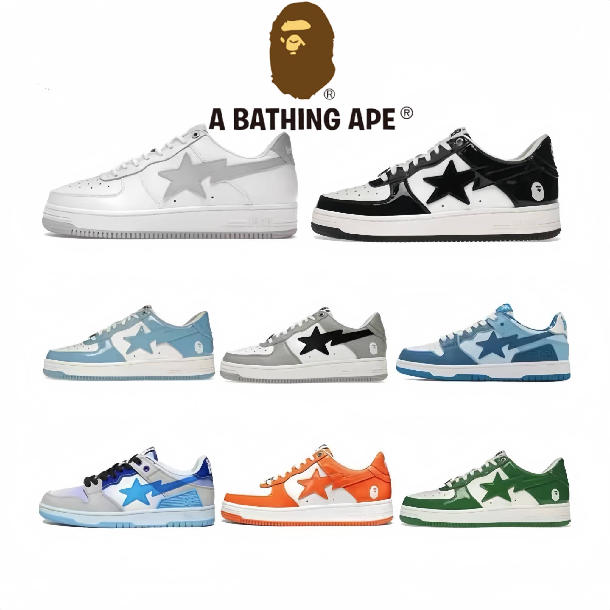 A BATHING-APE Classic Lacquer Leather Double Splicing Trendy Fashion Board Shoes Air Force No.1 Board Shoes Men's And Women's Same Style
