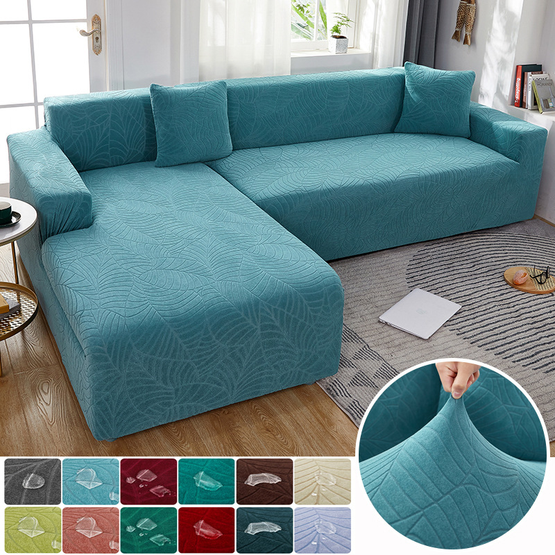 Waterproof all-inclusive elastic leaf jacquard sofa cover sofa cushion sofa cover cloth sofa towel three-seat combination sofa
