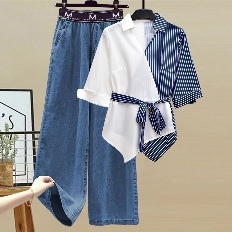 Women's Clothing Female Splicing Two Piece Shirt Slim Matching Two Piece Suit