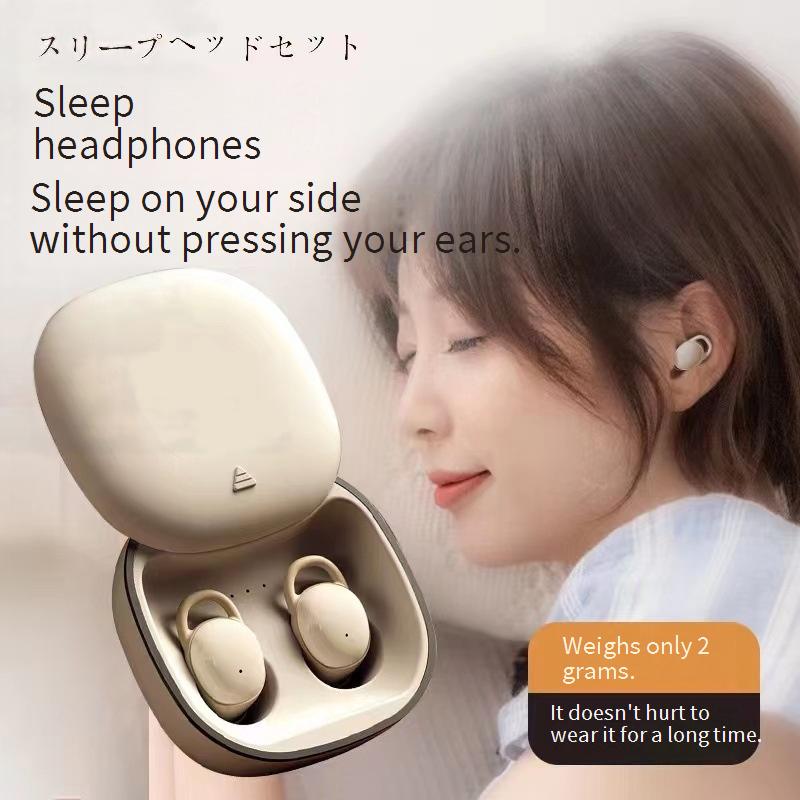 Bluetooth Headphones Sleep Noise Reduction Ultra Long Battery Life Bluetooth Headphones Mini In Ear Wireless Private Model Sports