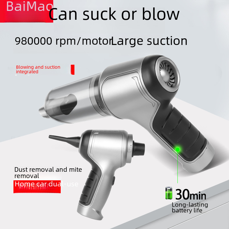 Car Vacuum Cleaner Car Wireless Large Suction Brushless Motor Car Household Suction and Blow High Power Handheld Vacuum Cleaner