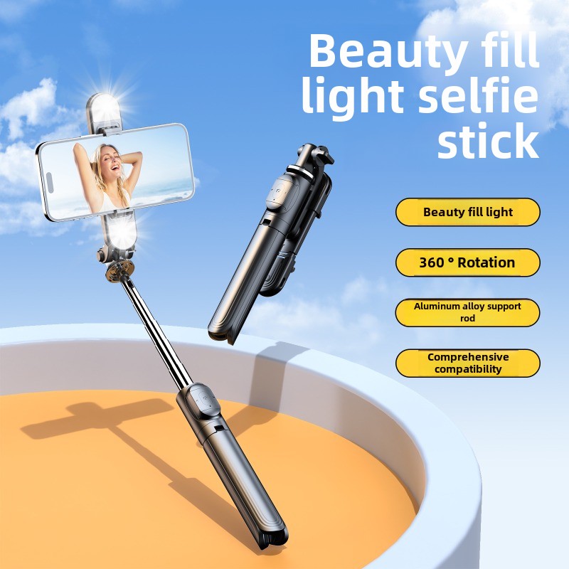 Selfie stick new mobile phone holder travel handheld multi-function live broadcast shooting portable universal bluetooth vlog mini