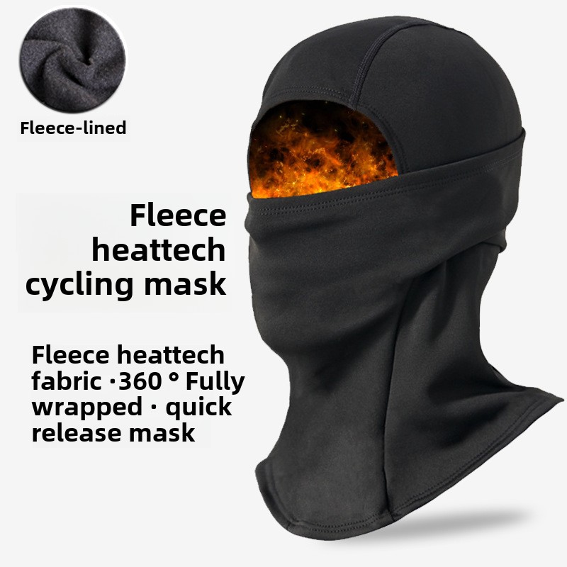 Winter Ski Balaclava: Warm Outdoor Windproof Hat for Men & Women, Cold-Protective Motorcycle & Cycling Mask