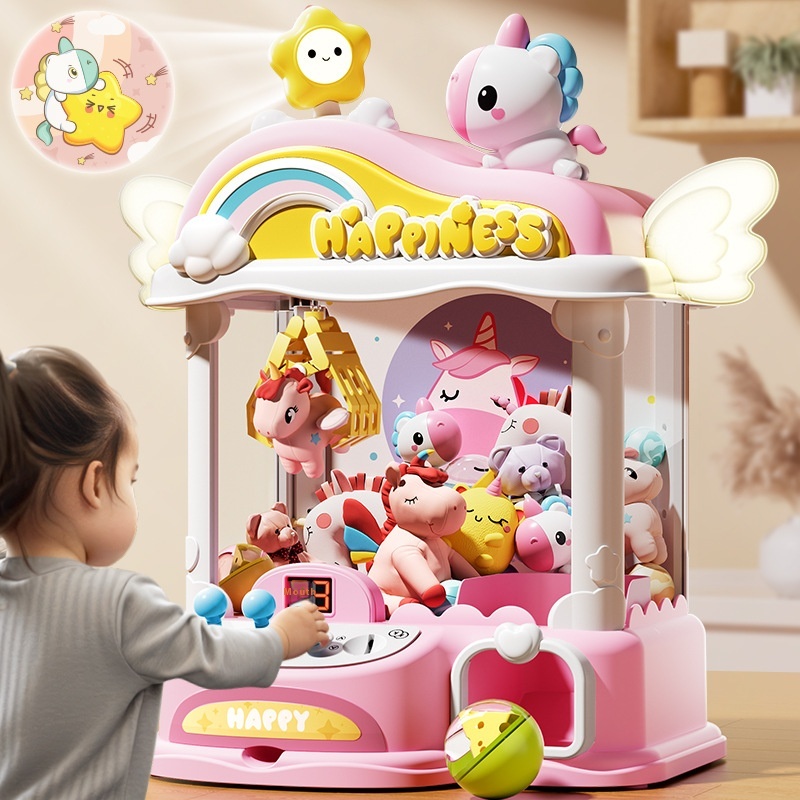 2024 New Unicorn Pony Mini Scratching Machine Large Internet Celebrity Children's Toy Clip Doll Boys and Girls