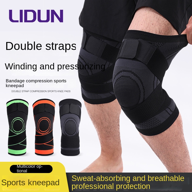 Outdoor sports pressure knee pad running fitness cycling basketball knee pad cover breathable lightweight nylon strap knee pad