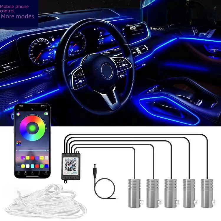 Car interior hidden atmosphere lights modified 64-color car atmosphere lights APP seven-color voice-controlled decorative lights