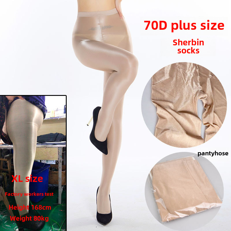 70D Plus Size Nightclub Singer Performance Oil Light Pantyhose Reflective Silk Stockings DS Stage Oil Light Sheep Socks