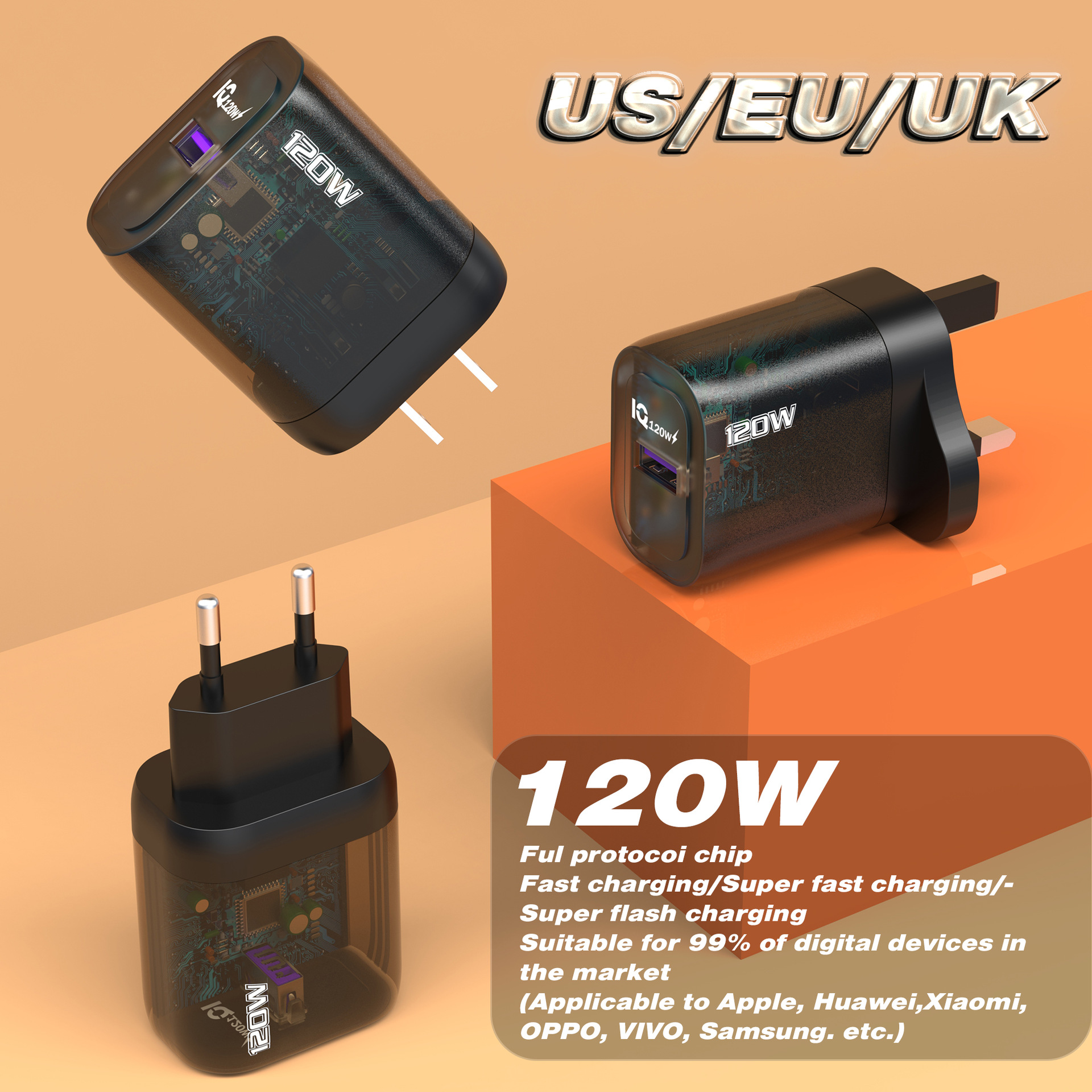 2024 new 120W single USB mobile phone charging head, European, American and British transparent full protocol charger, mobile phone fast charging head