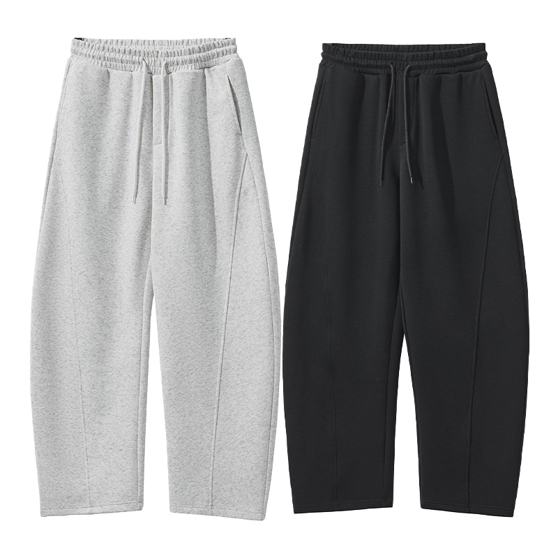 Men's Clothing Men's Gray Machete Casual Pants Men And Women's Trendy Brand Deconstruction Lazy Loose Silhouette Sports Sweatpants