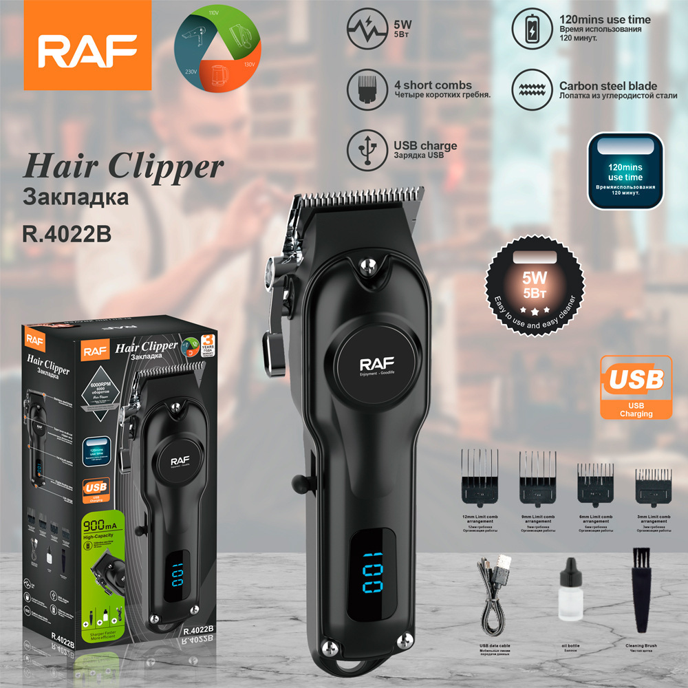 Hair Trimmer New Electric Hair Clipper Multi Function Electric Hair Clipper Shaving Set Electric Clipper USB Interface