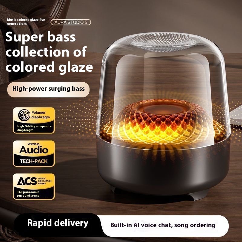 Harman Intelligent Subwoofer With High Volume Heavy Bass, Portable For Home Use And Outdoor Bluetooth Small Speaker