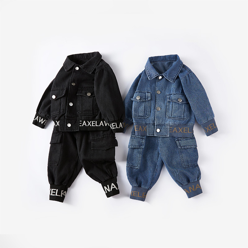 Cowboy Fashion 2023 Spring and Autumn Season New Handsome Boys' Internet Red Clothes Children's Explosive Street Two