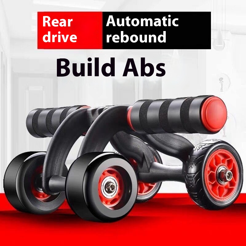 Automatic rebound four-wheel muscle roller exercise fitness for men women's household contraction and abdominal health