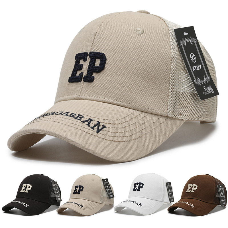 Hat Men's Baseball Cap Sunscreen Thin Women's Fashion Sunshade Hat Breathable Versatile Cap