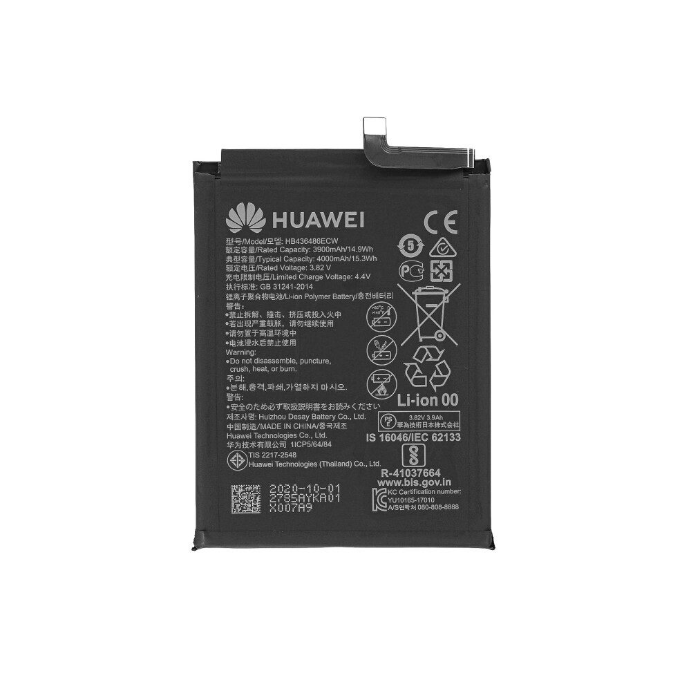 Huawei Original HB436486ECW Akku Huawei P20