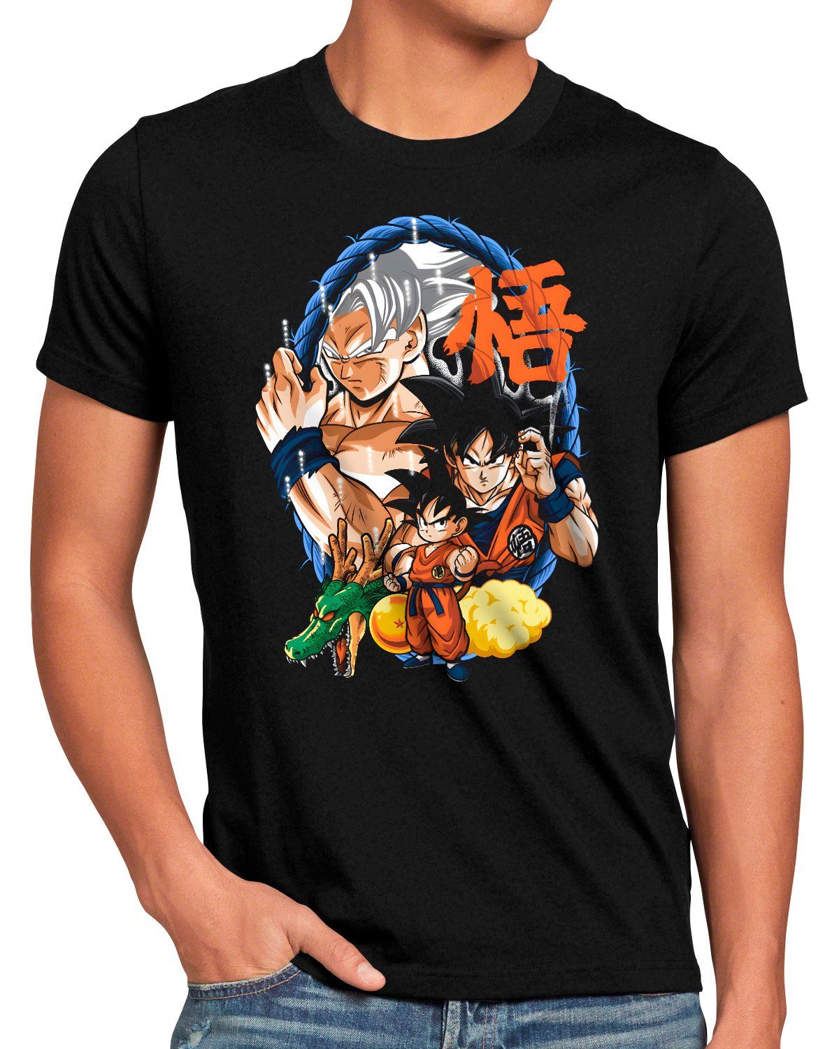 style3 T-Shirt Saiyan Evolution super dragonball