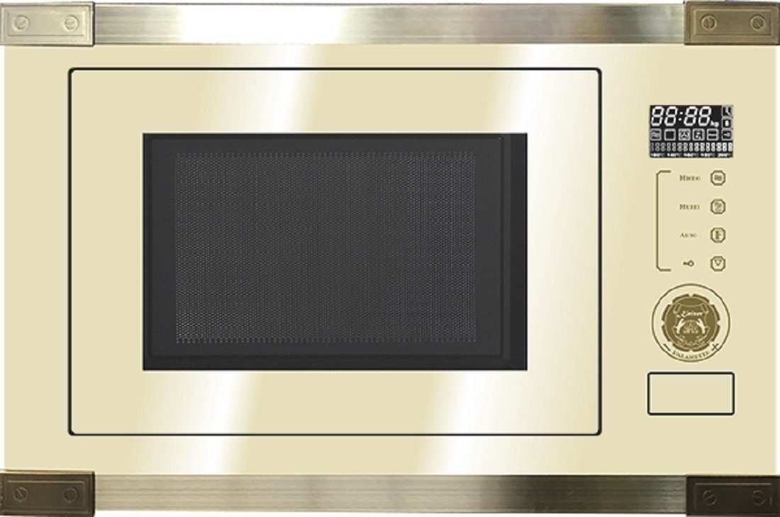 Kaiser Küchengeräte Einbau-Mikrowelle, 25,00 l, Einbau-Mikrowelle,