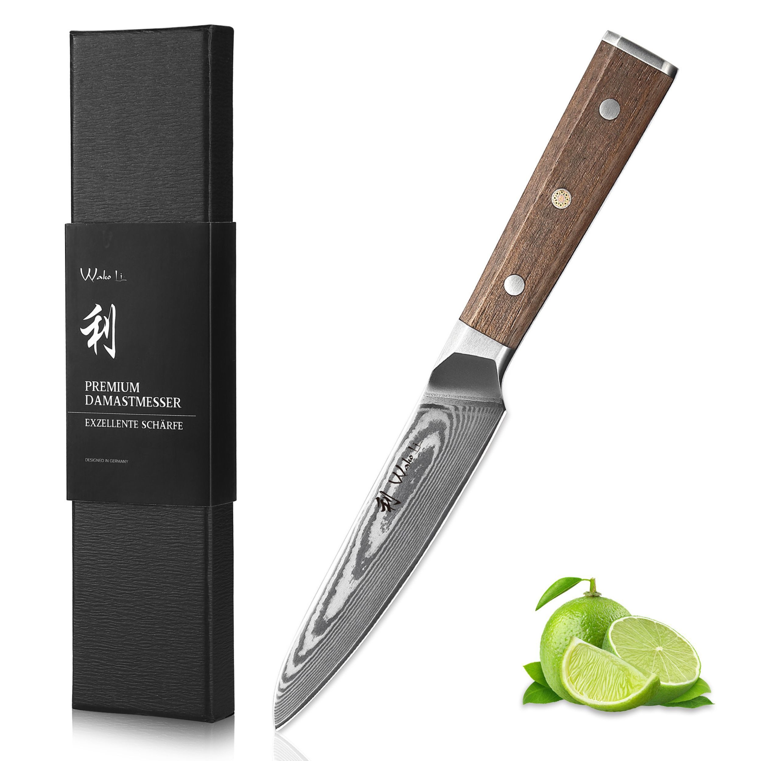 Wakoli Allzweckmesser Damast Allzweckmesser 13 cm