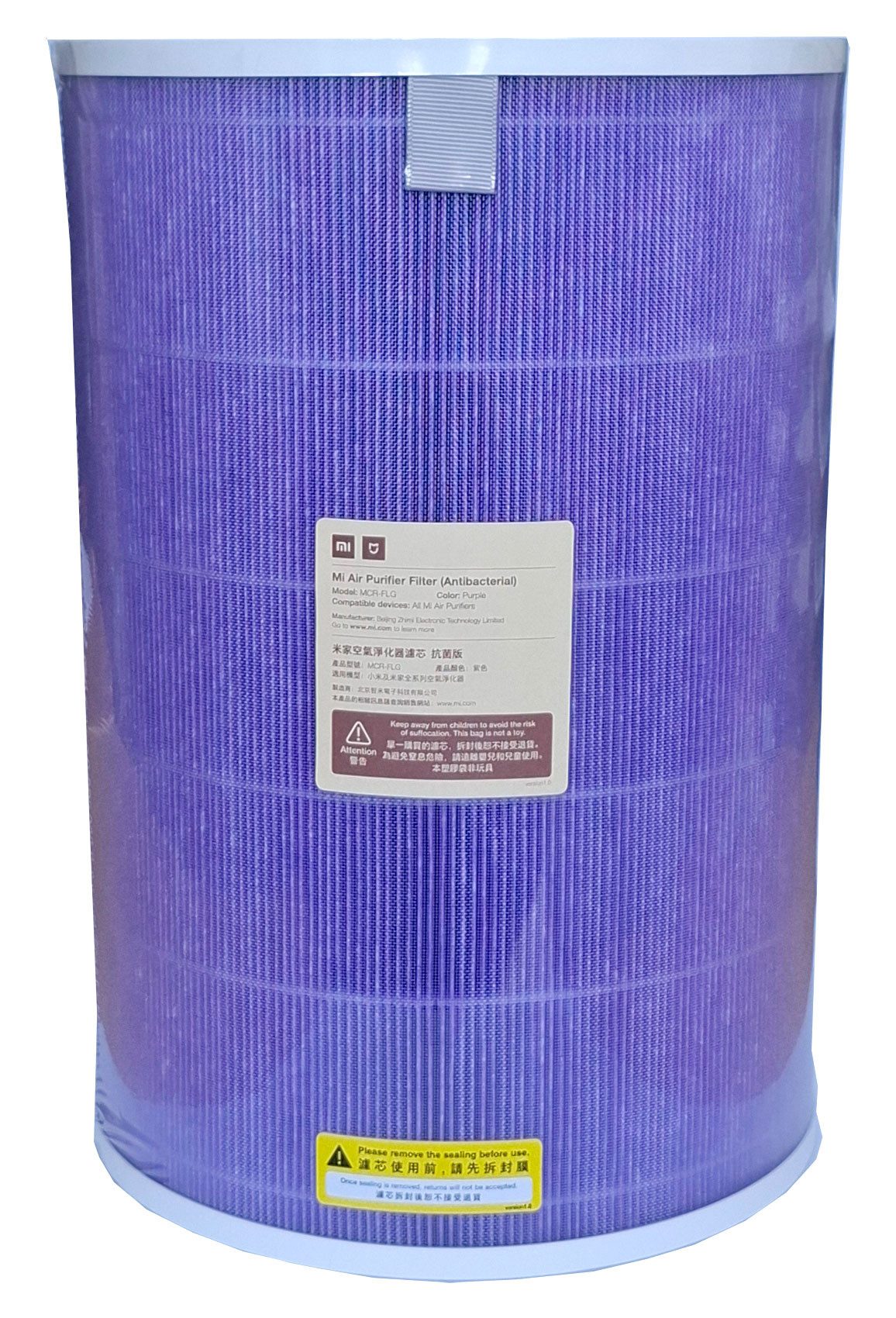 Xiaomi Luftreiniger Xiaomi Mi Ersatz-Filter für