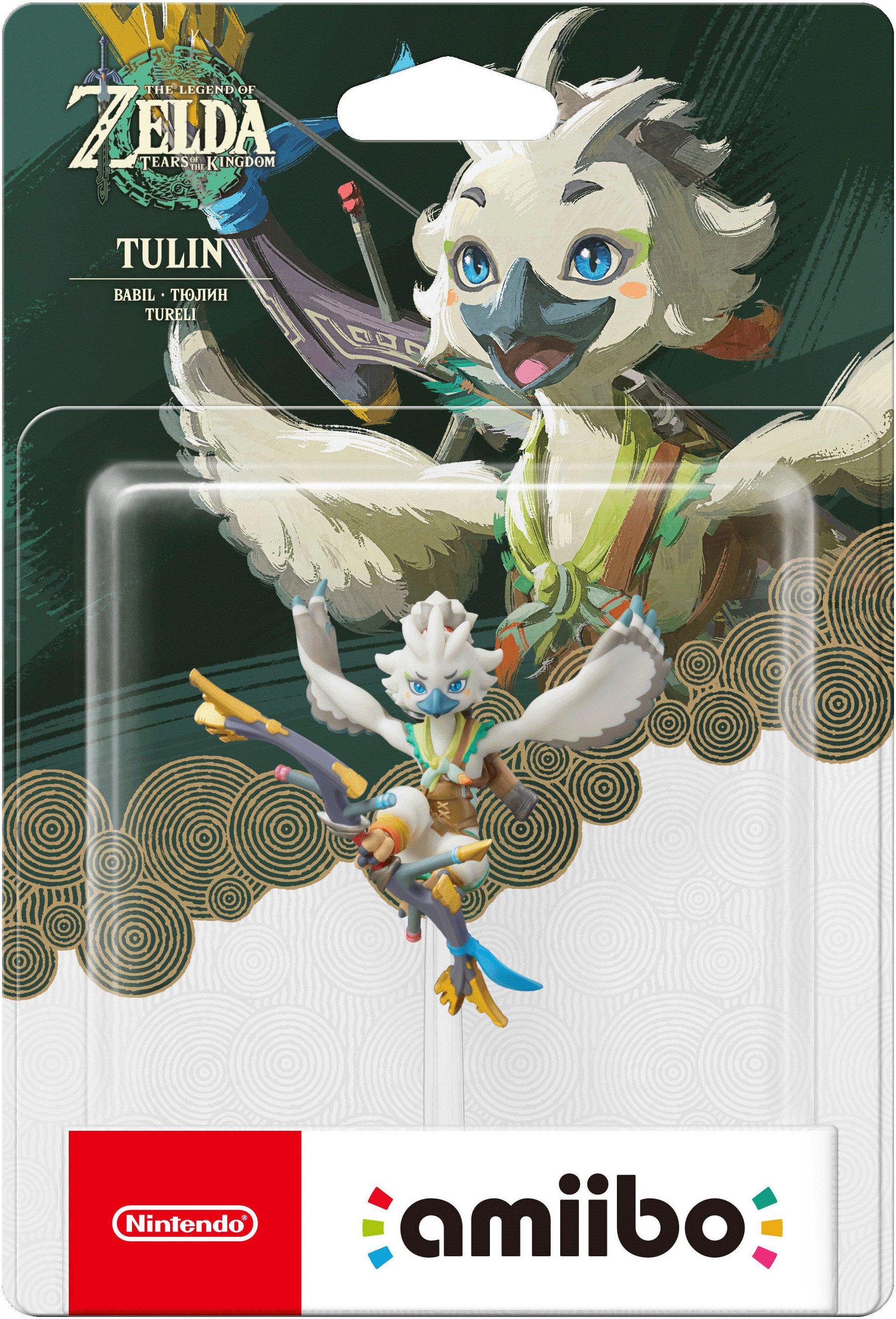 Nintendo Switch 2 Spielfigur amiibo Tulin