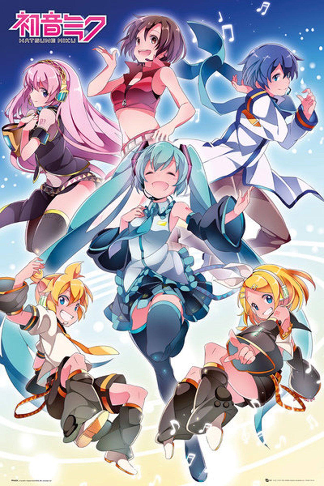 Poster Hatsune Miku - Poster -