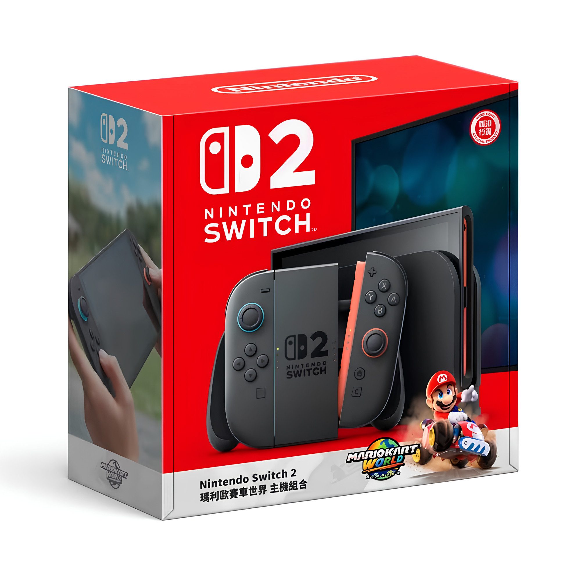 Nintendo Switch NINTENDO Switch 2 +
