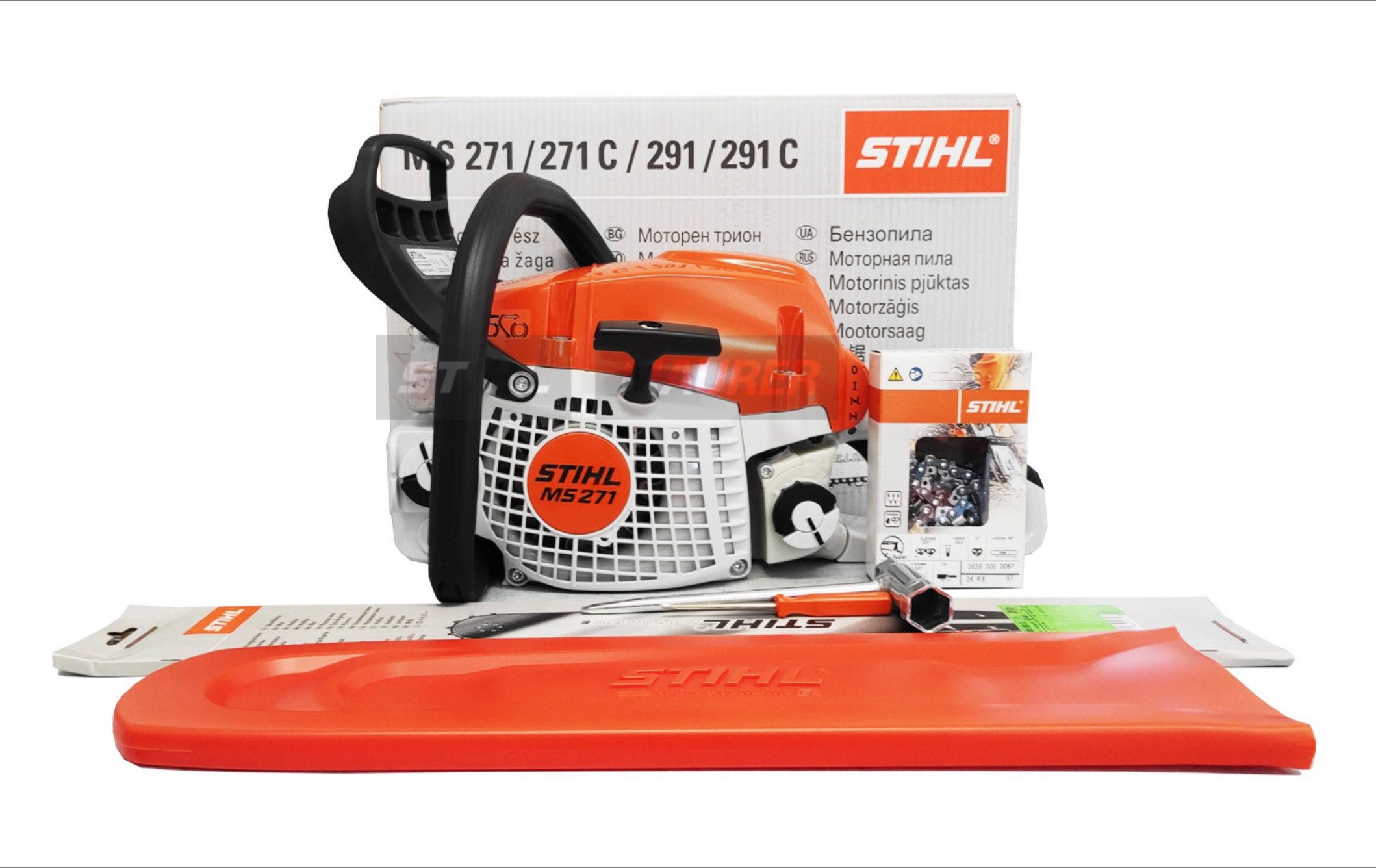STIHL Benzin-Kettensäge STIHL MS 271 Motorsäge