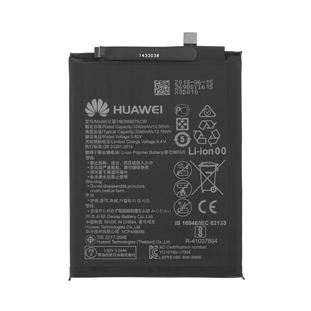 Huawei Original HB356687ECW Akku für Huawei