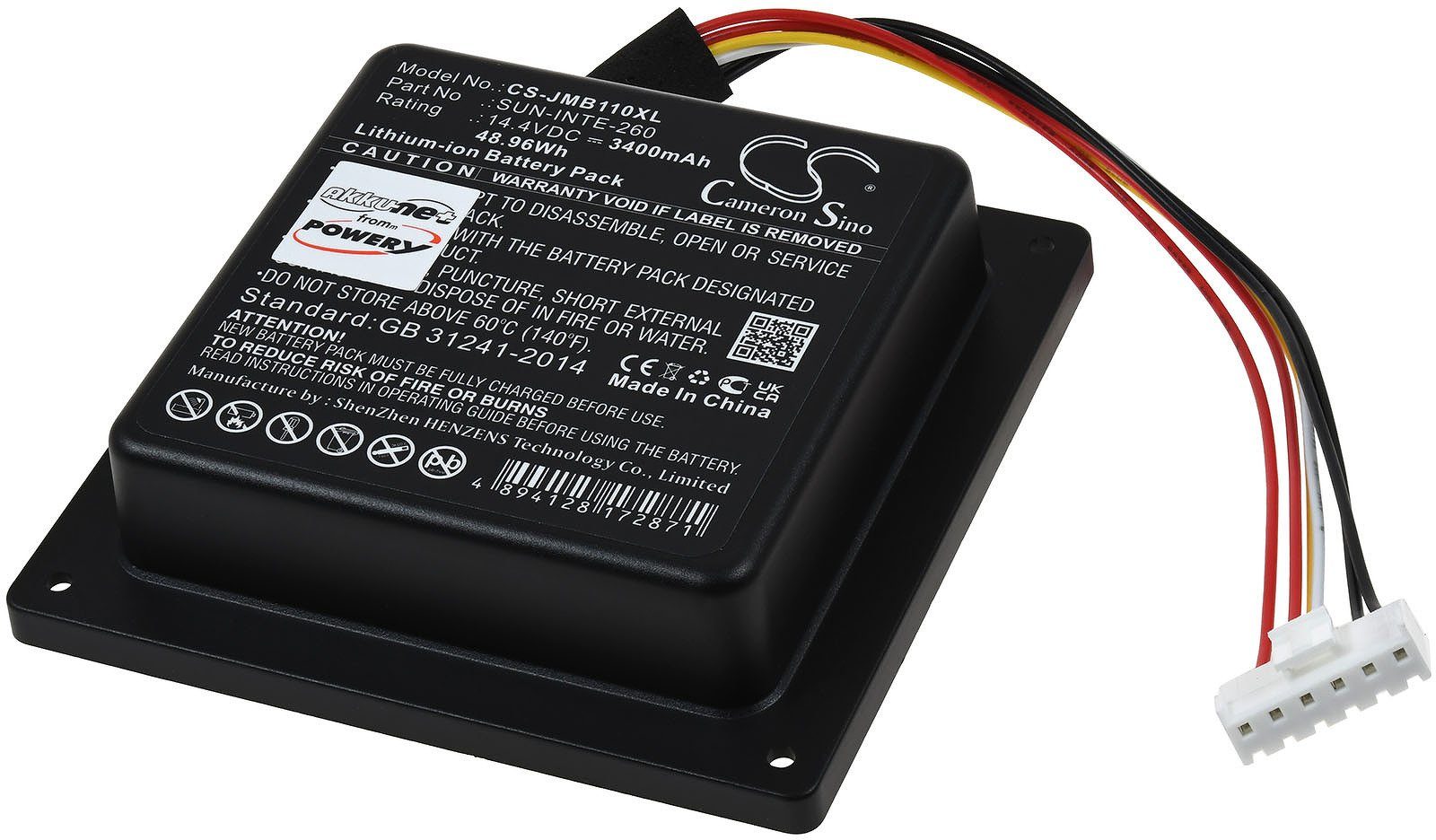 Powery Akku für JBL PartyBox 100