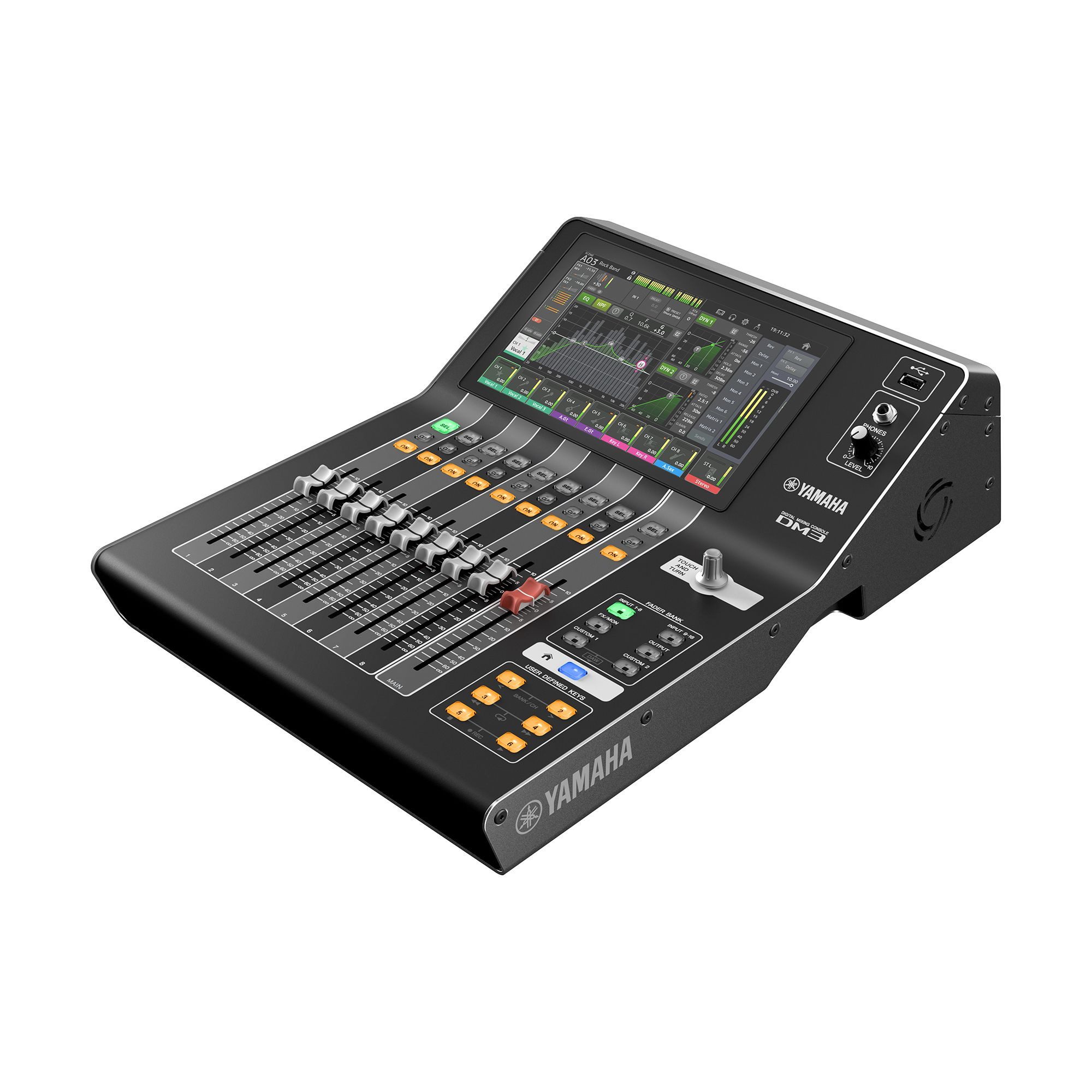 Yamaha Mischpult Yamaha DM3S
