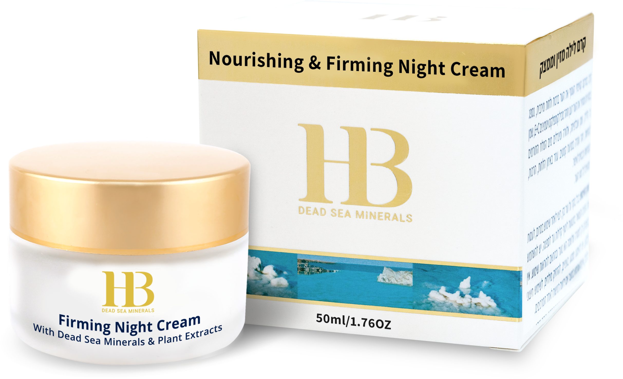 H.B. Dead Sea Minerals Nachtcreme Health&Beauty