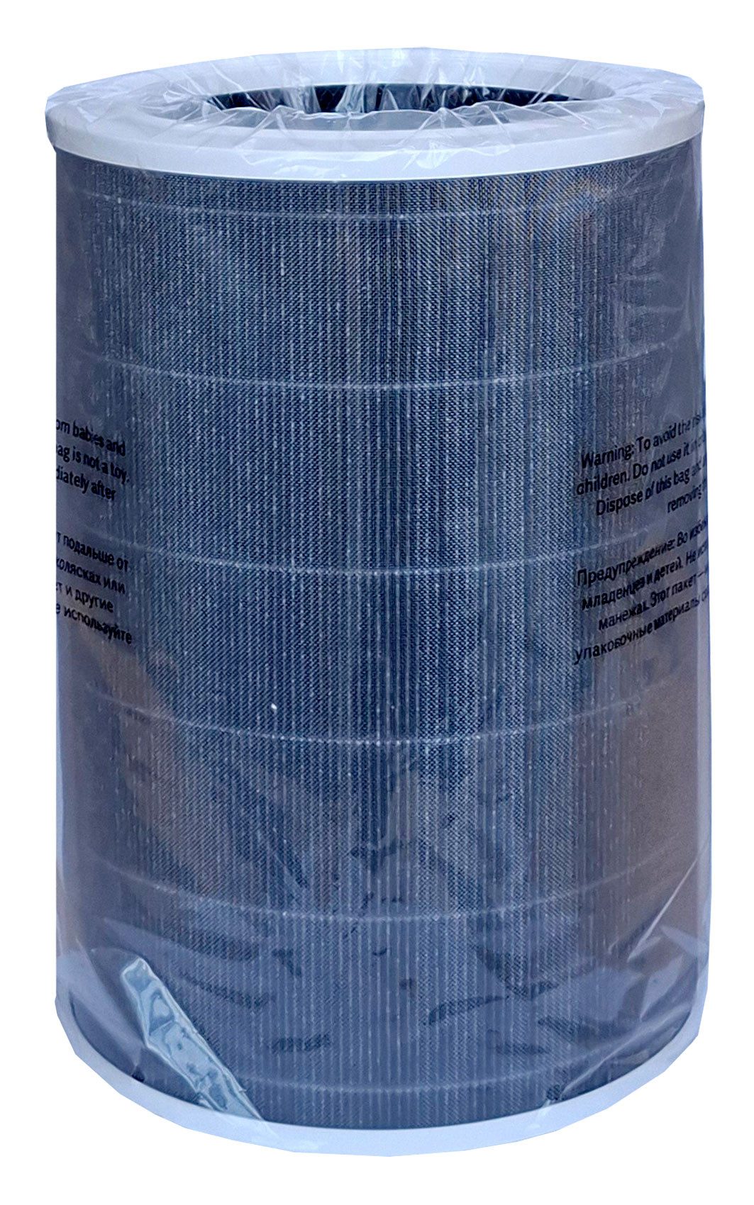 Xiaomi Luftreiniger Xiaomi Mi SCG4021GL Ersatz-HEPA-Filter