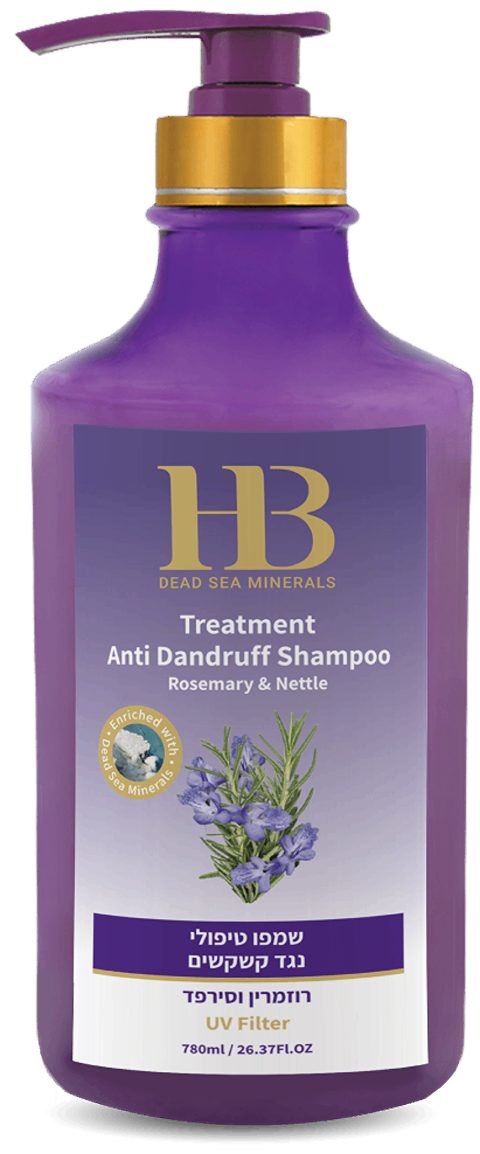 H.B. Dead Sea Minerals Haarshampoo Health&Beauty