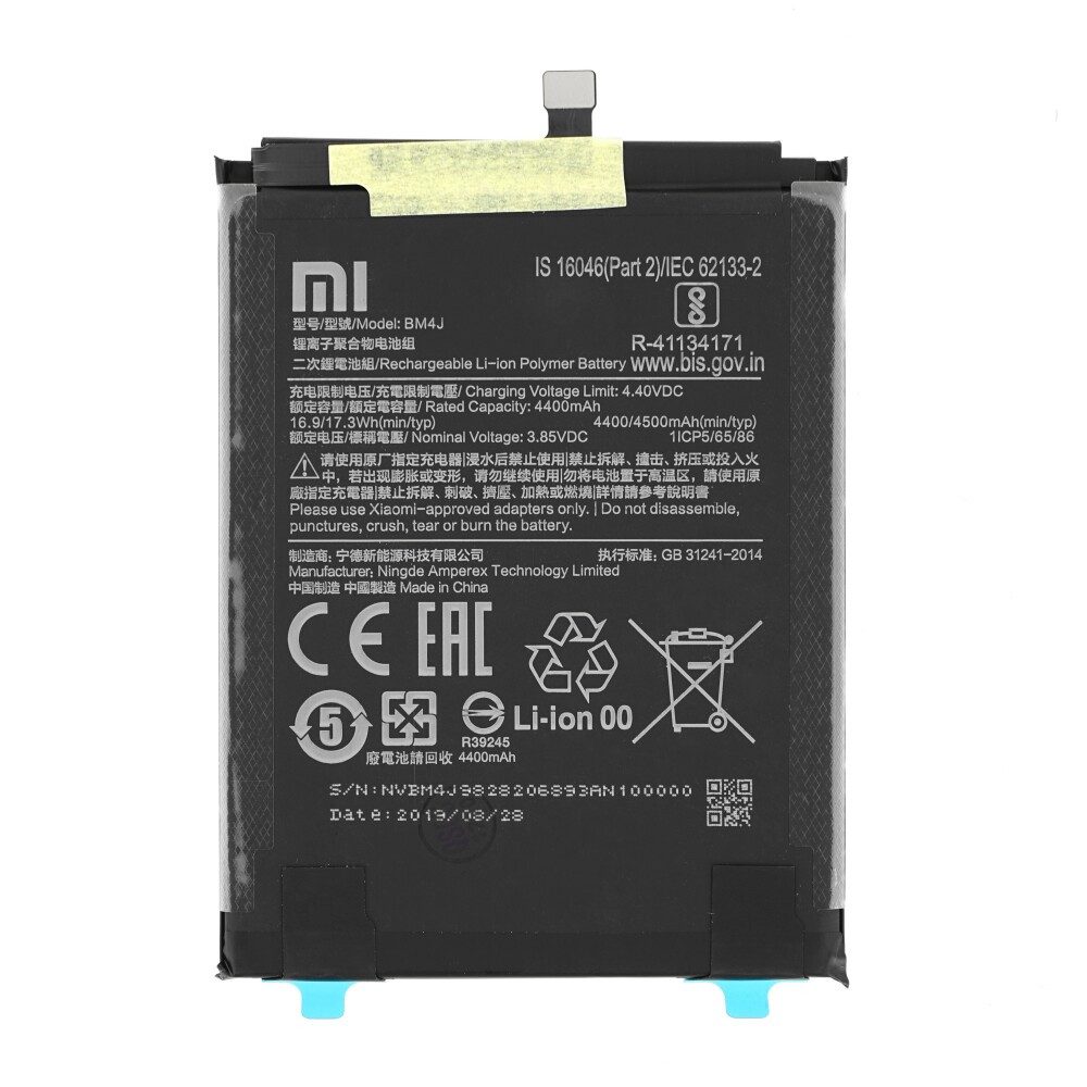 Xiaomi Xiaomi Akku BM4J 4500mAh Redmi