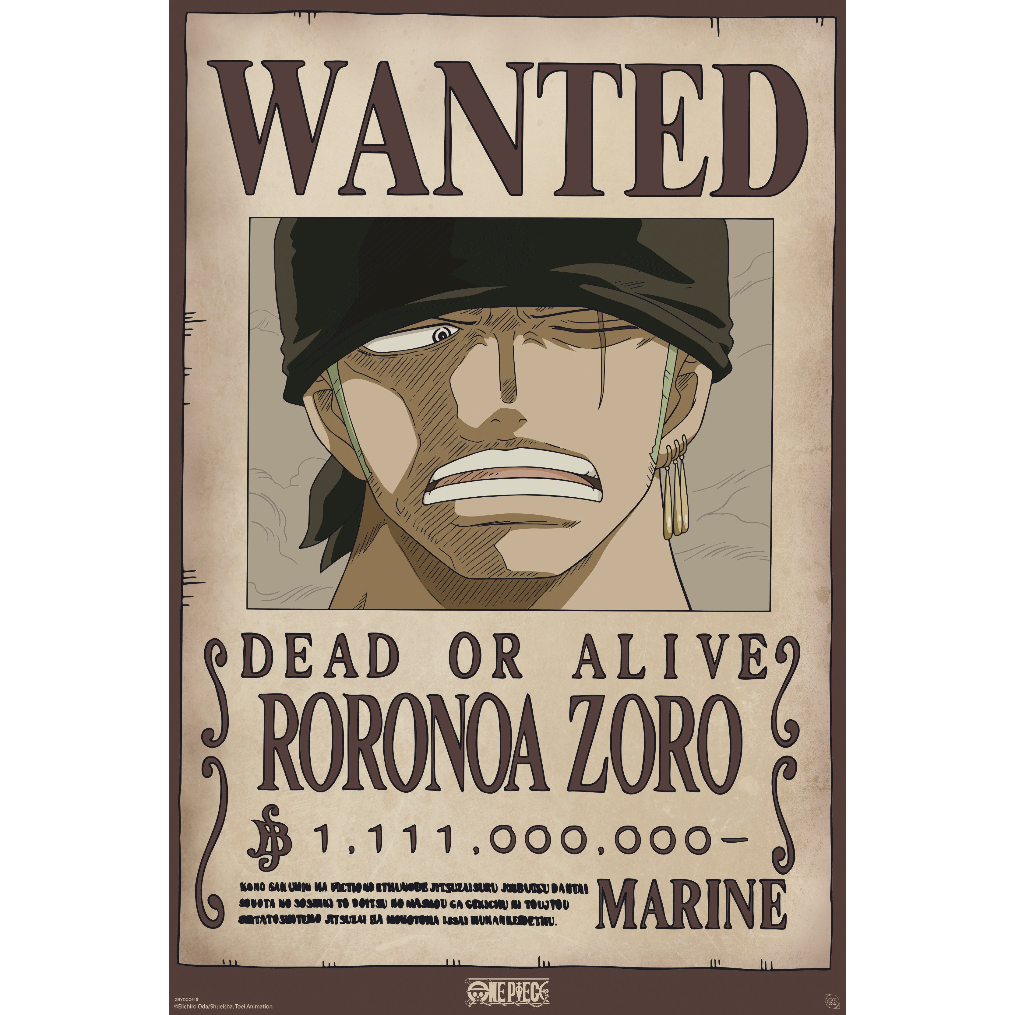 GB eye Poster One Piece Poster