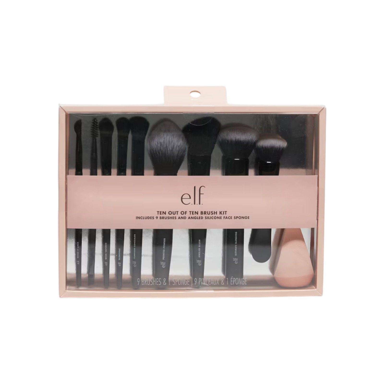 e.l.f Kosmetikpinsel-Set Ten out of Ten