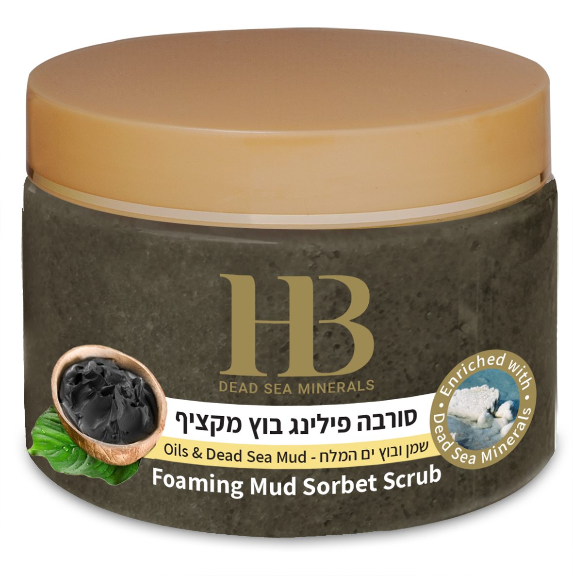 H.B. Dead Sea Minerals Körperpeeling Health&Beauty