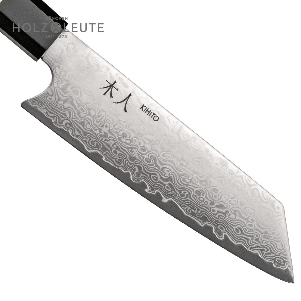 KIHITO Damastmesser Küchenmesser 13 cm Damast,
