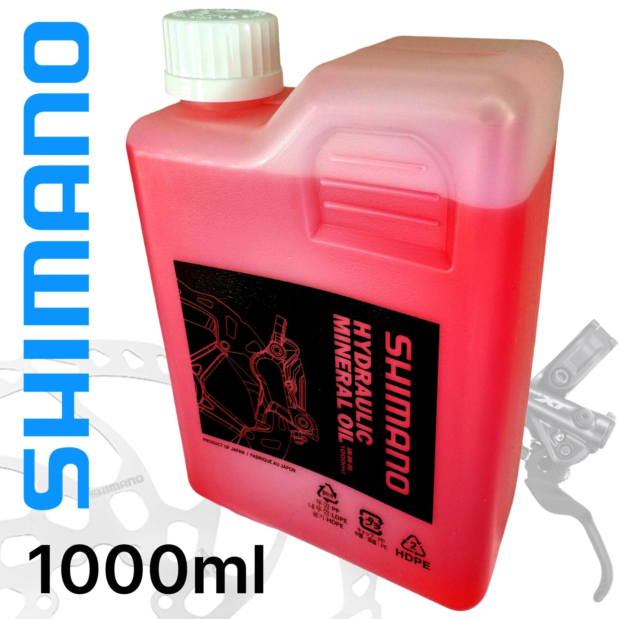 Shimano Fahrrad-Montageständer Shimano Fahrrad Scheibenbremsen Hydraulik