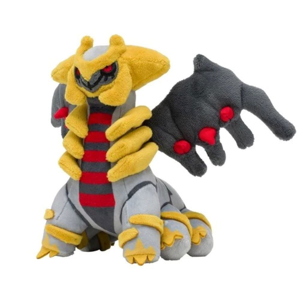 Pokémon Center Plüschfigur Pokemon Giratina Kuscheltier