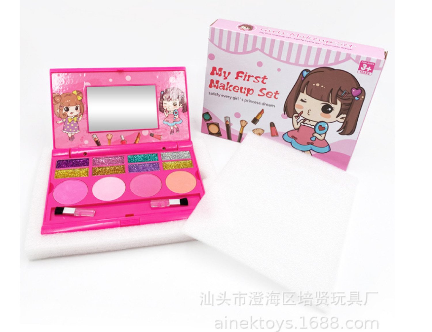 NASUM Augen-Make-Up-Set Abwaschbares Kinder Make-up Set