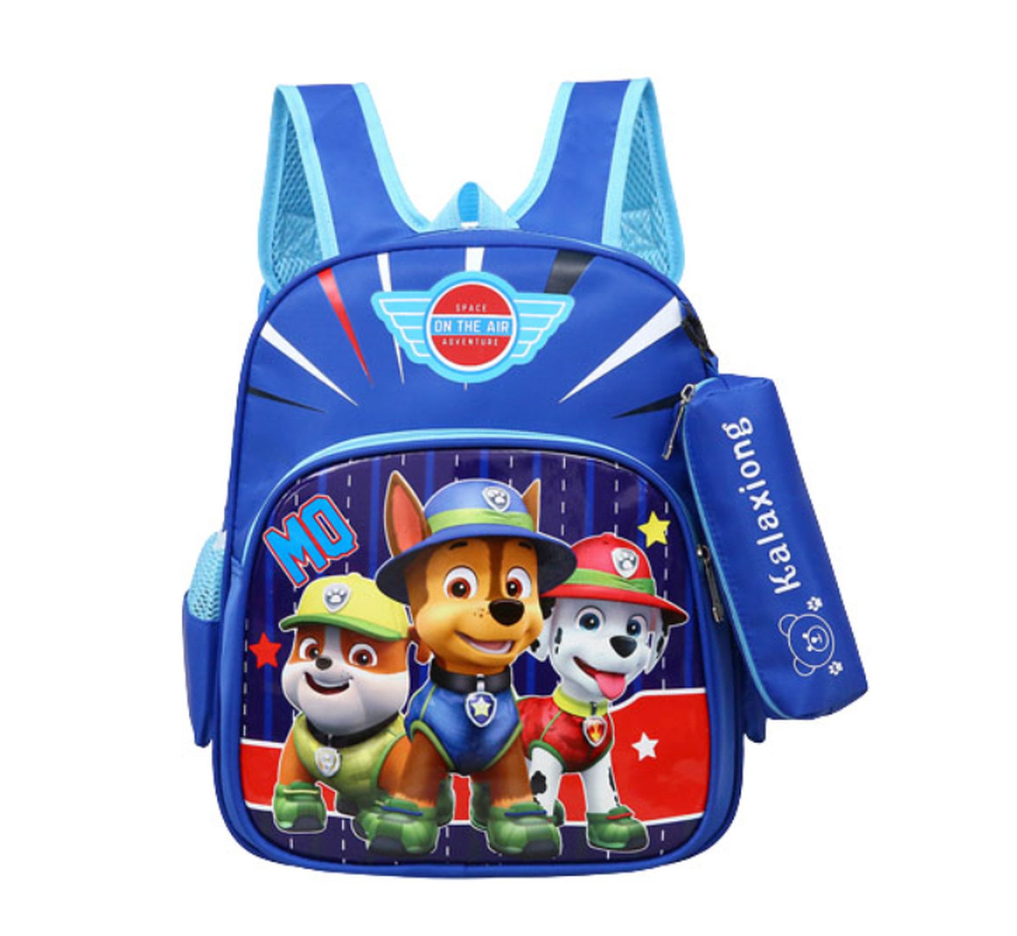 Festivalartikel Schulranzen Schulranzen Rucksack PAW Patrol