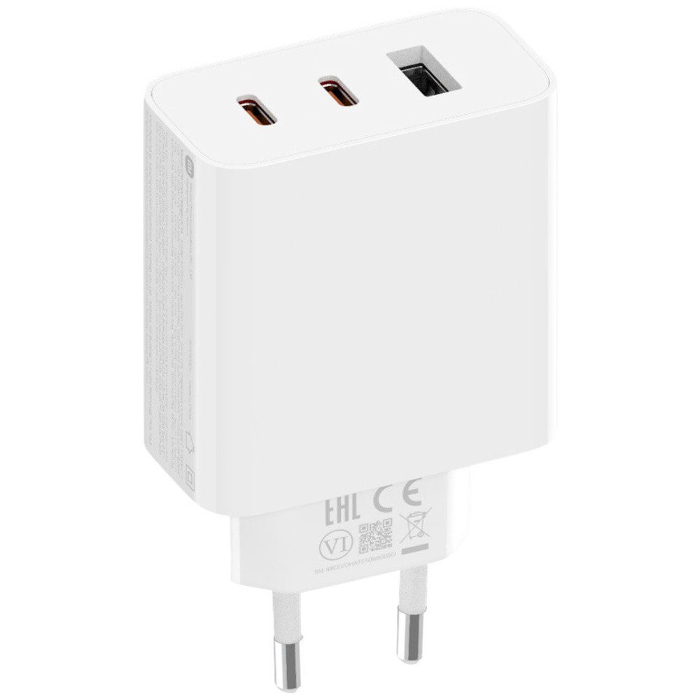 Xiaomi Xiaomi A07ZMEU USB Ladegerät 67