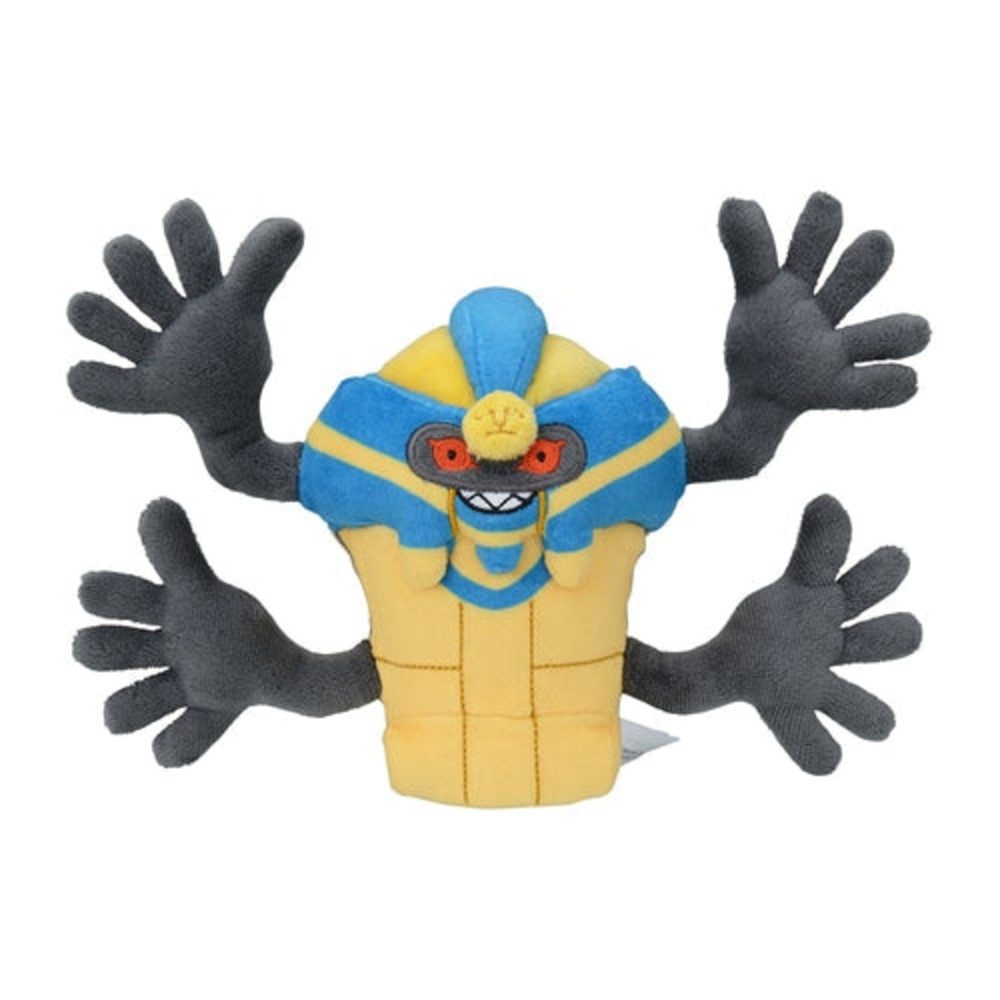 POKÉMON Kuscheltier Echnatoll Kuscheltier - Pokemon