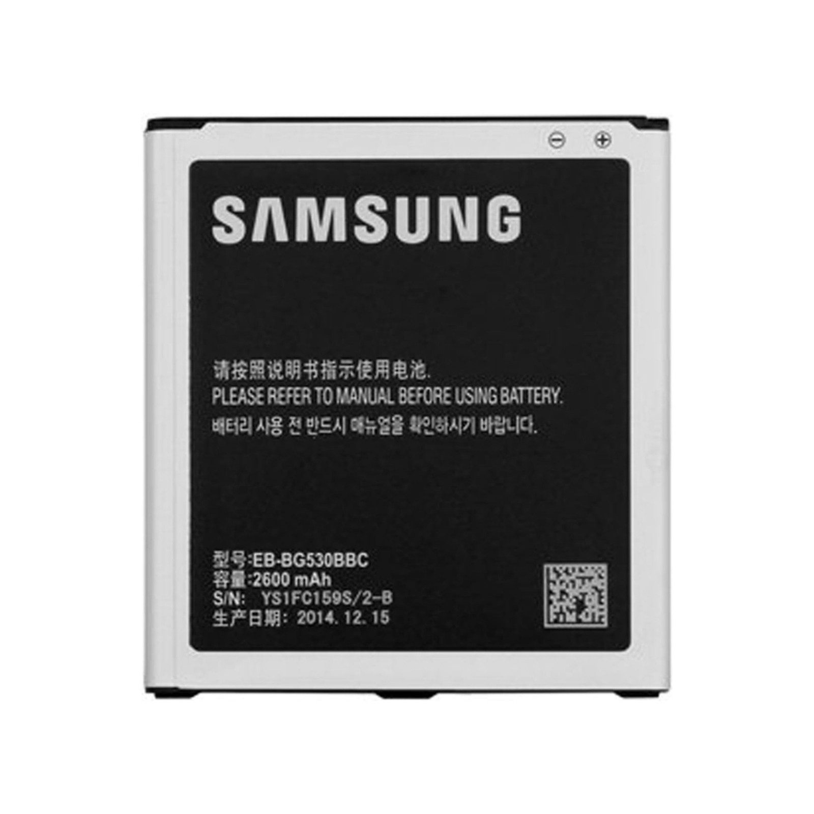 IK-Handelsgruppe Handy-Akku passend für Samsung, Ersatzakku,