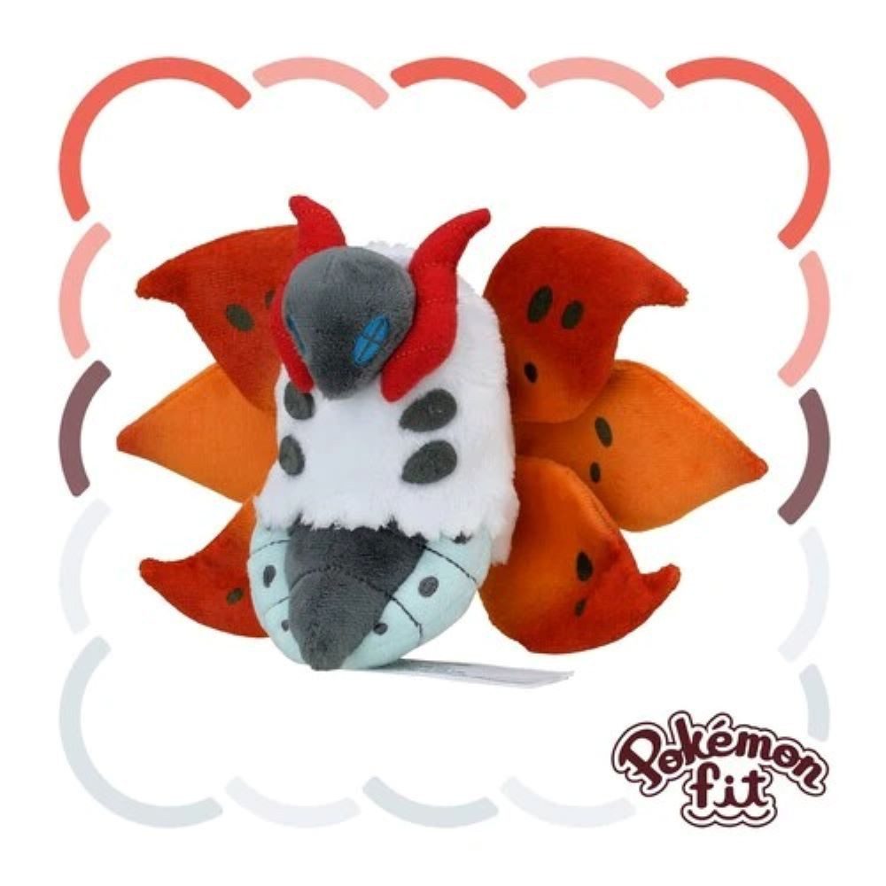Pokémon Center Plüschfigur Pokemon Ramoth Kuscheltier